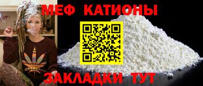 мдпв Аргун