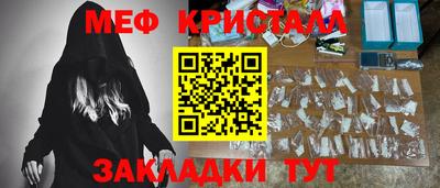 мдпв Апрелевка