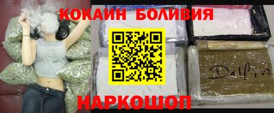 мдпв Аргун