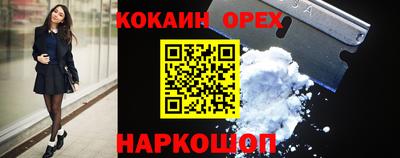 мдпв Аргун