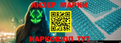 мдпв Апрелевка