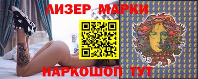 мдпв Аргун