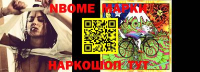 мдпв Аргун