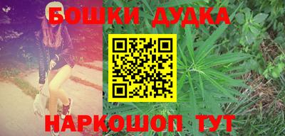 мдпв Аргун