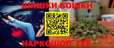 дистиллят марихуана Апшеронск