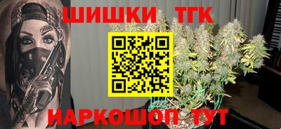 мдпв Аргун