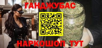 мдпв Аргун