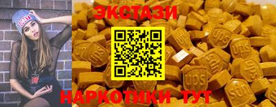 дистиллят марихуана Апшеронск