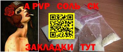 мдпв Апрелевка