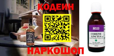 дистиллят марихуана Апшеронск