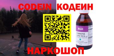 мдпв Апрелевка