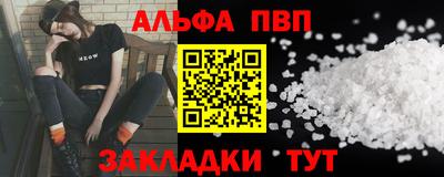 мдпв Апрелевка