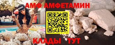 мдпв Апрелевка
