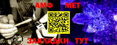 мдпв Аргун