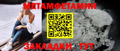 мдпв Апрелевка