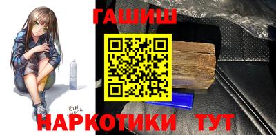 мдпв Апрелевка