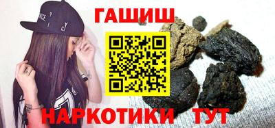 мдпв Аргун