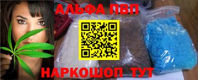 мдпв Апрелевка