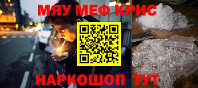 мдпв Аргун